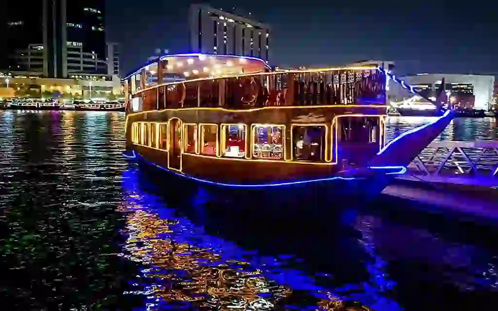 Dubai Boat Cruise